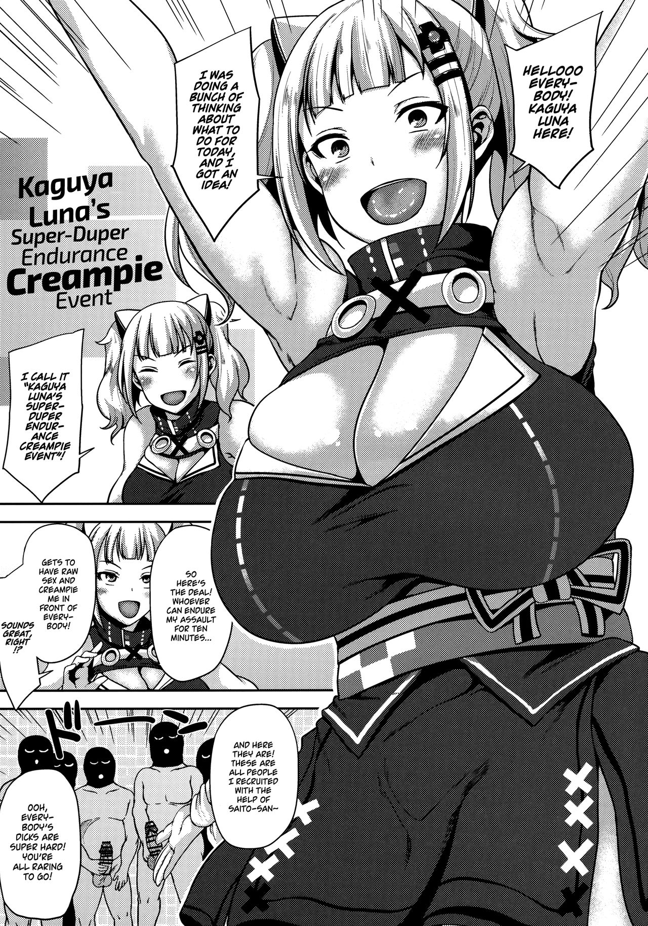Kaguya Luna no SugoTech Gaman Dekireba Nakadashi H   =Rotoscopic + mrwayne= page 4 full