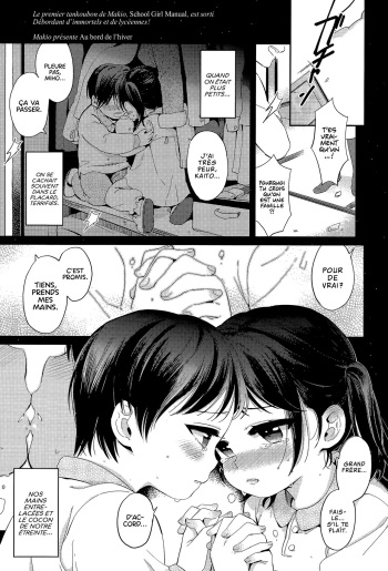 [Makio] Fuyu no Hashikko (COMIC Koh Vol. 6) [French] {FuckedSilly} cover