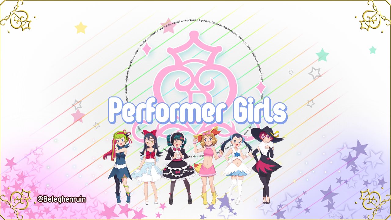 Performer Girls page 1 full