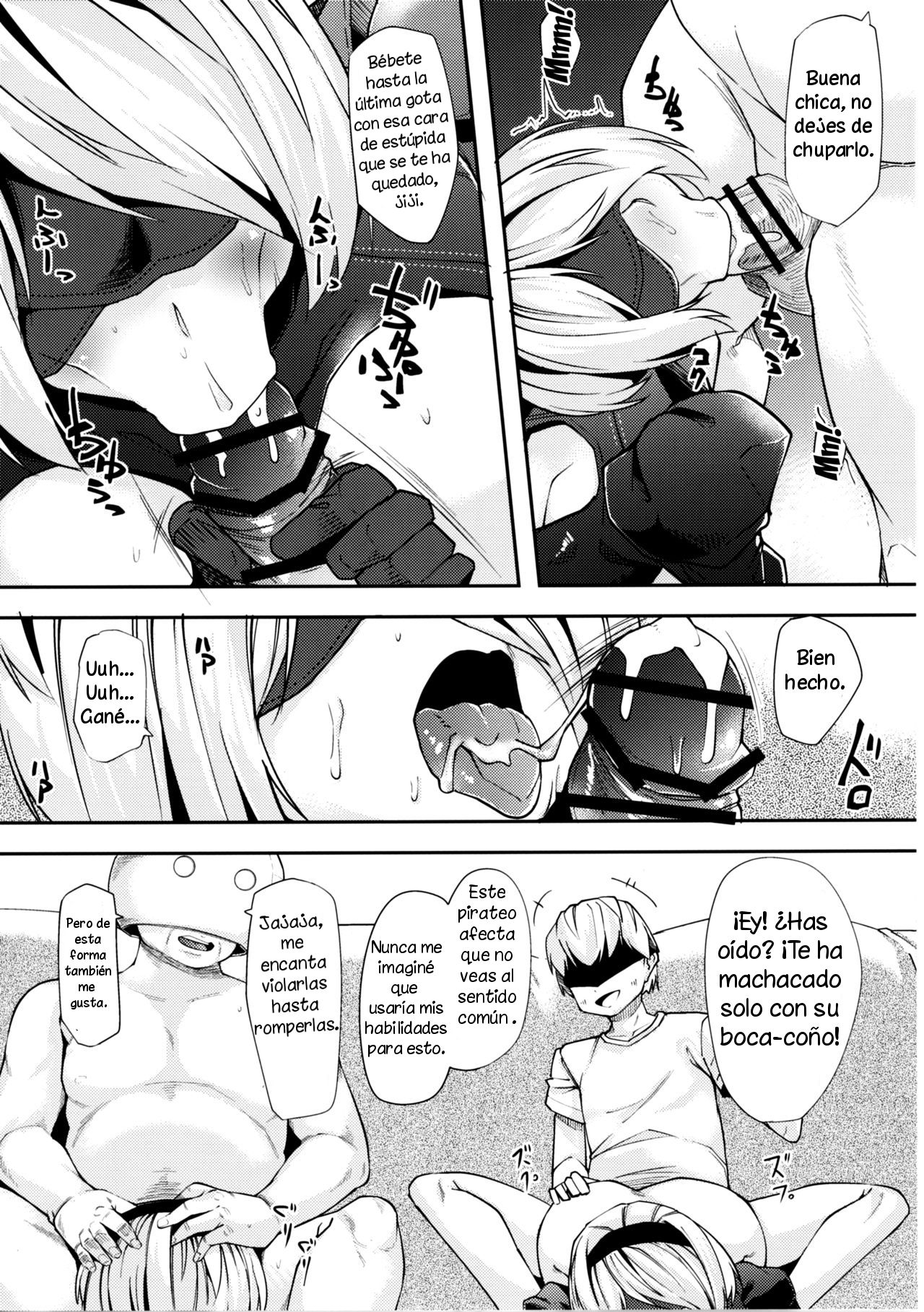 2B to be Saimin Benki page 11 full