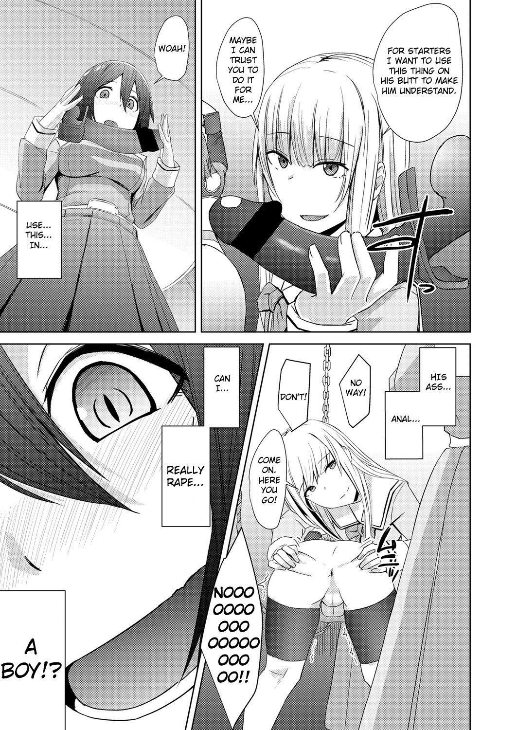 Watashitachi no Kizashi page 9 full