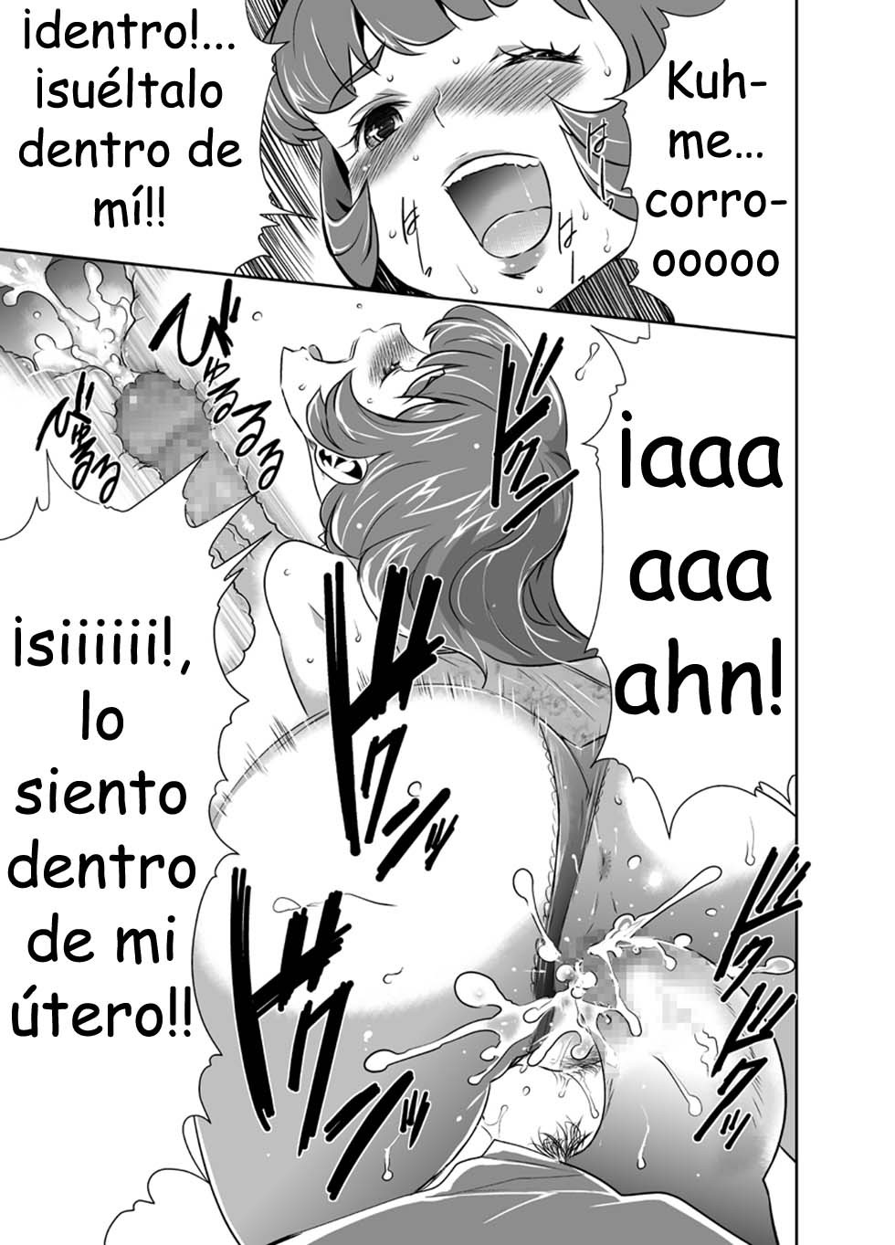 Mama wa Saimin Chuudoku! 4 page 12 full
