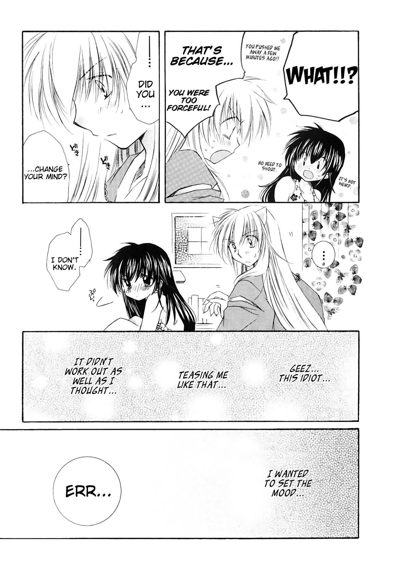 Junai Romanesque page 11 full