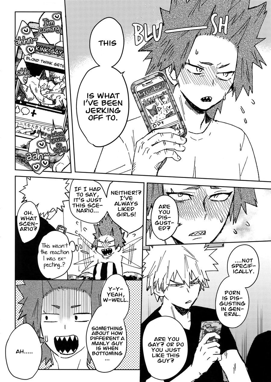 Yuujou Heni | Redefining Friendship page 11 full