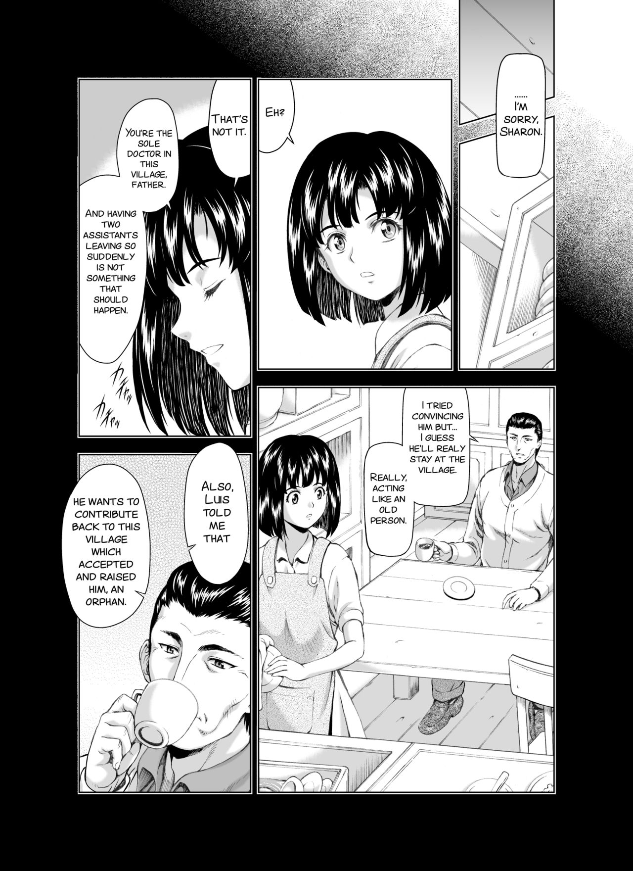 Reties no Michibiki Vol. 3 page 12 full