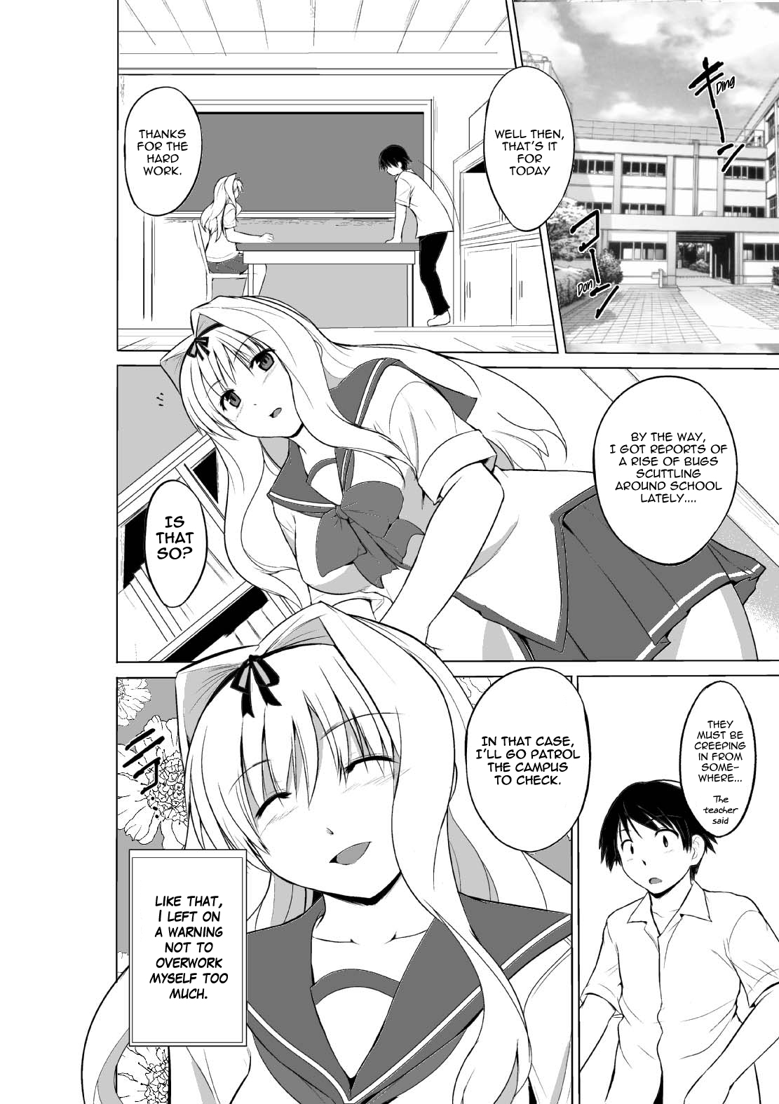 Dungeon Travelers Mushi no Oyuugi 2| Dungeon Travelers - Insect's Game 2 page 1 full
