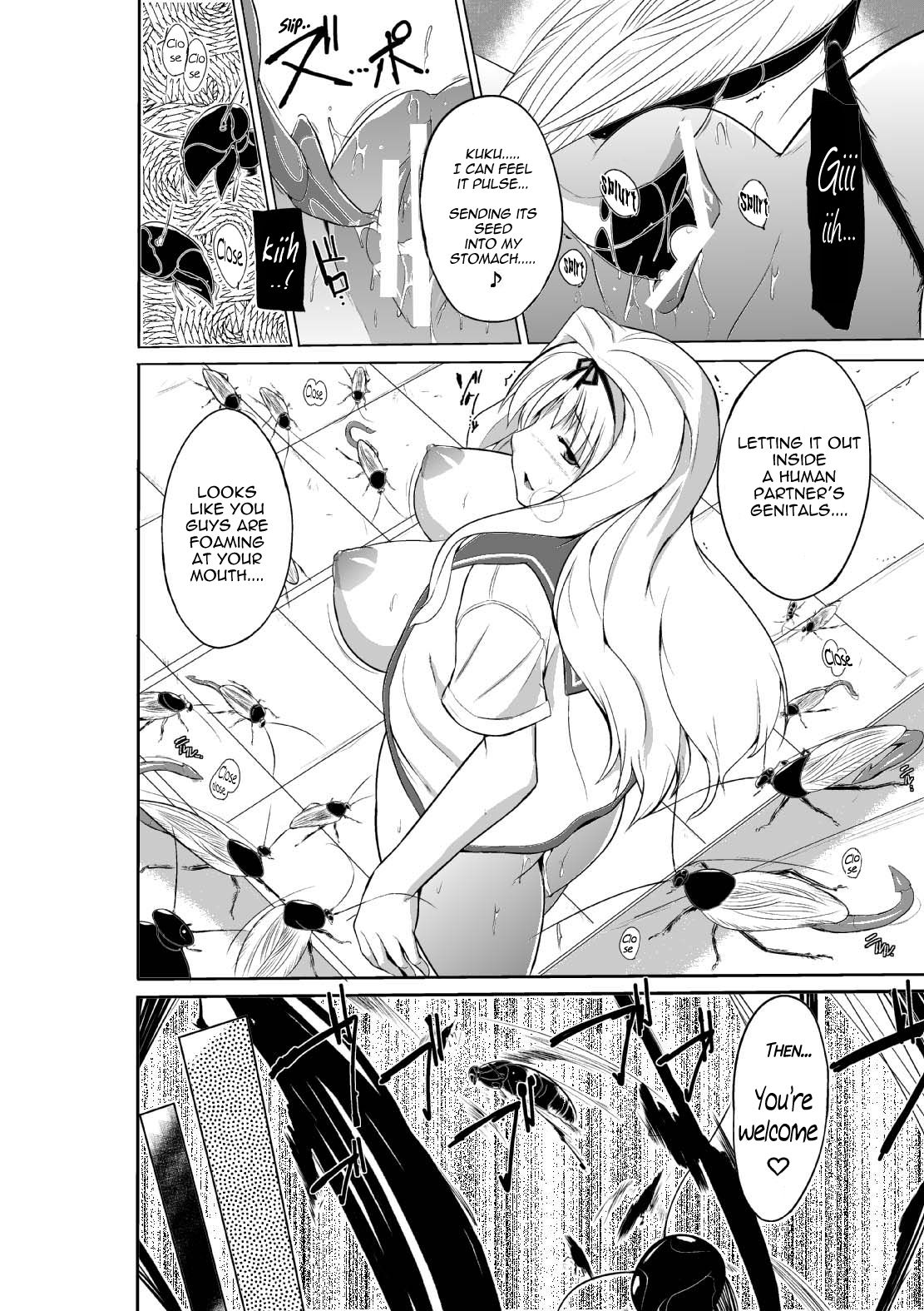 Dungeon Travelers Mushi no Oyuugi 2| Dungeon Travelers - Insect's Game 2 page 12 full
