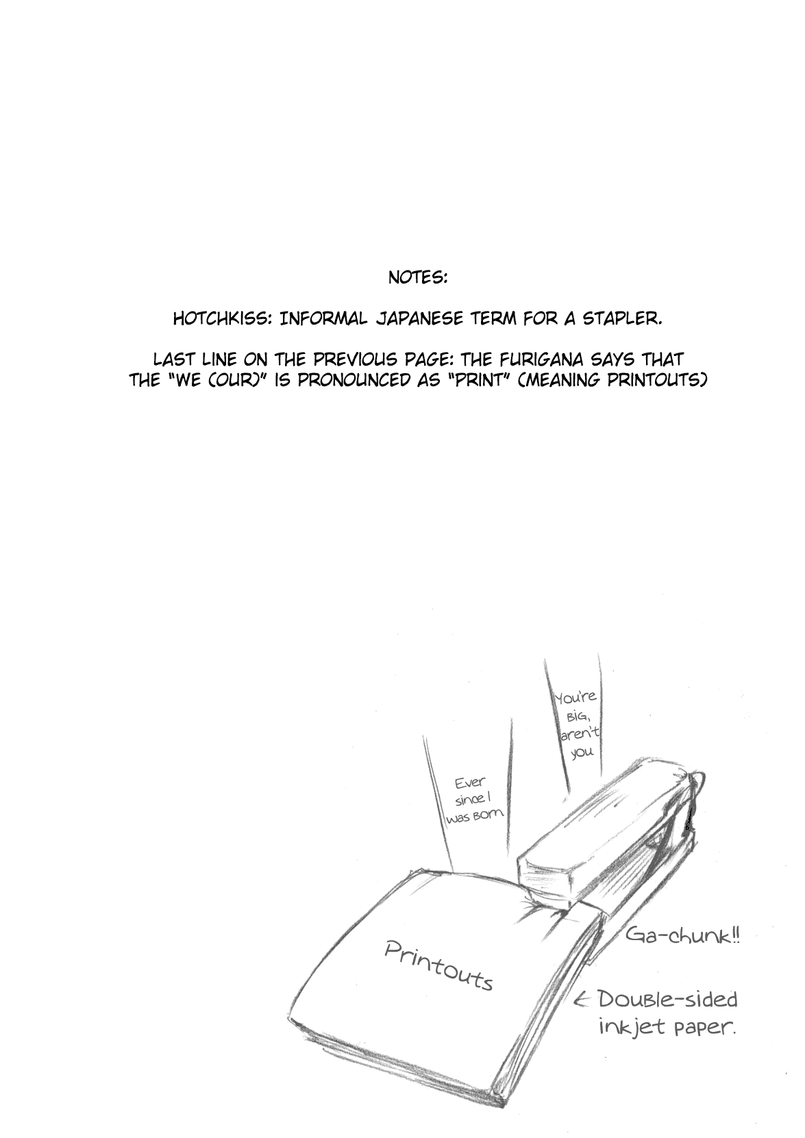 Yuukibutsu page 12 full