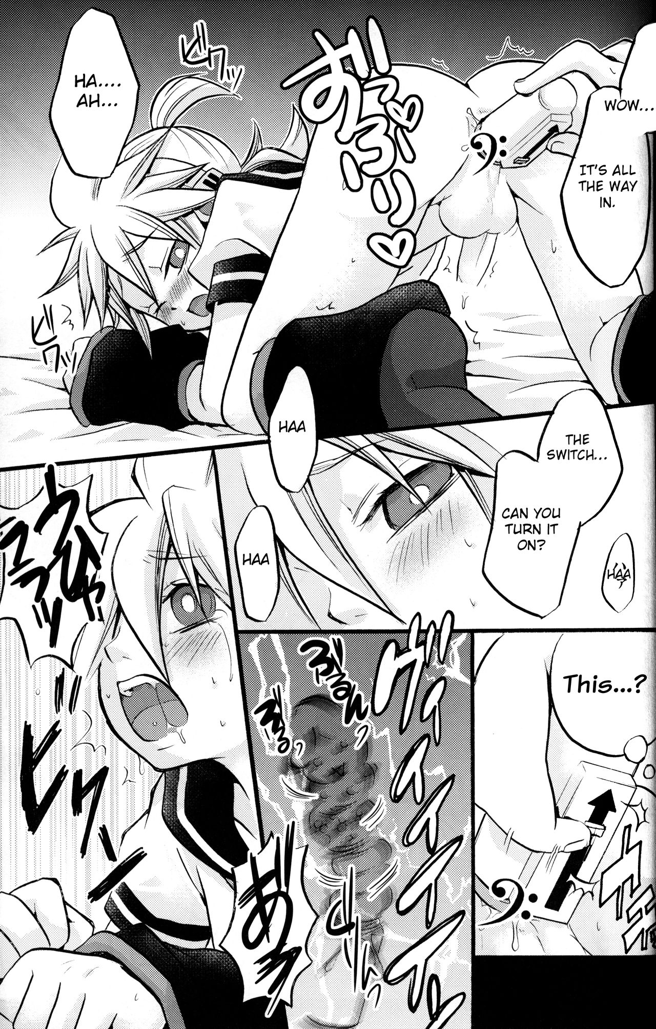 Master Asobo? page 12 full