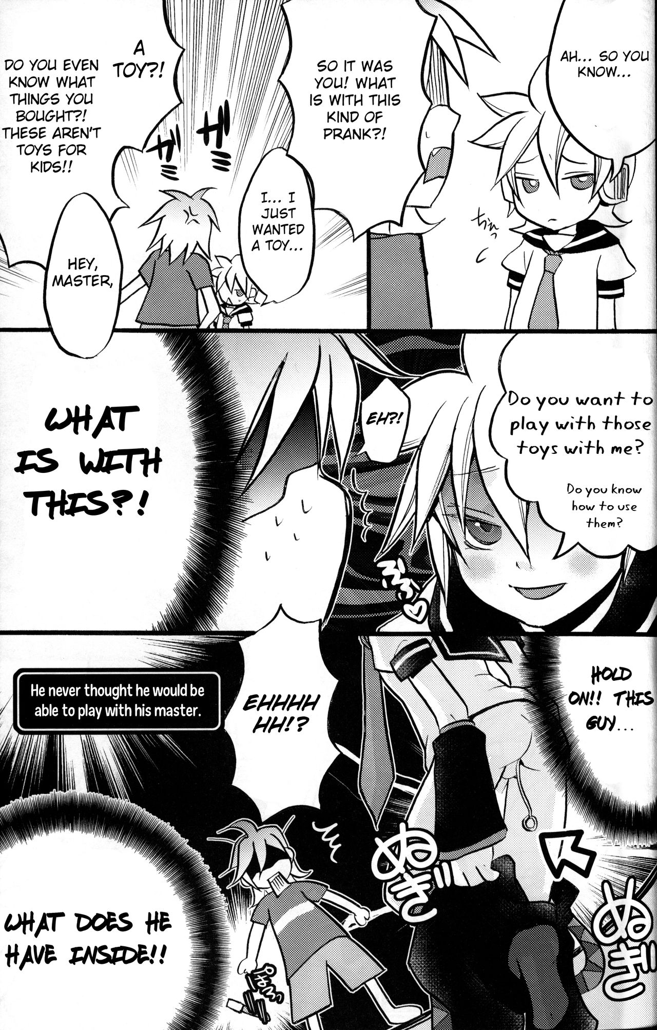 Master Asobo? page 8 full