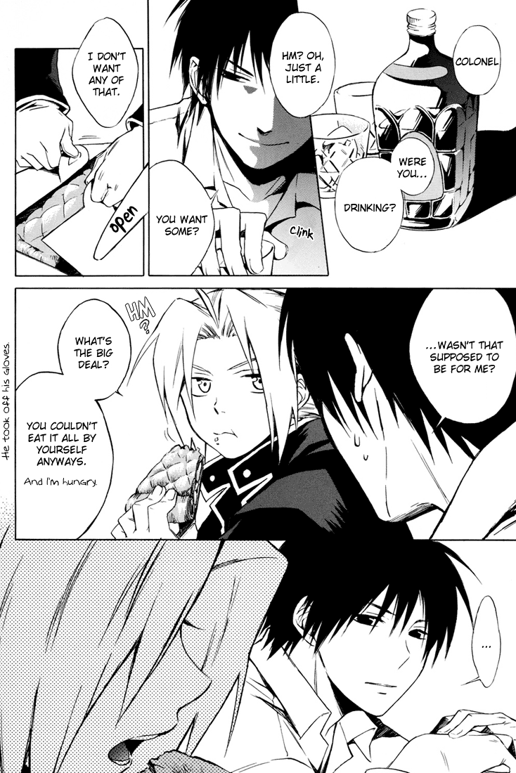 Shimekoroshinoki page 8 full