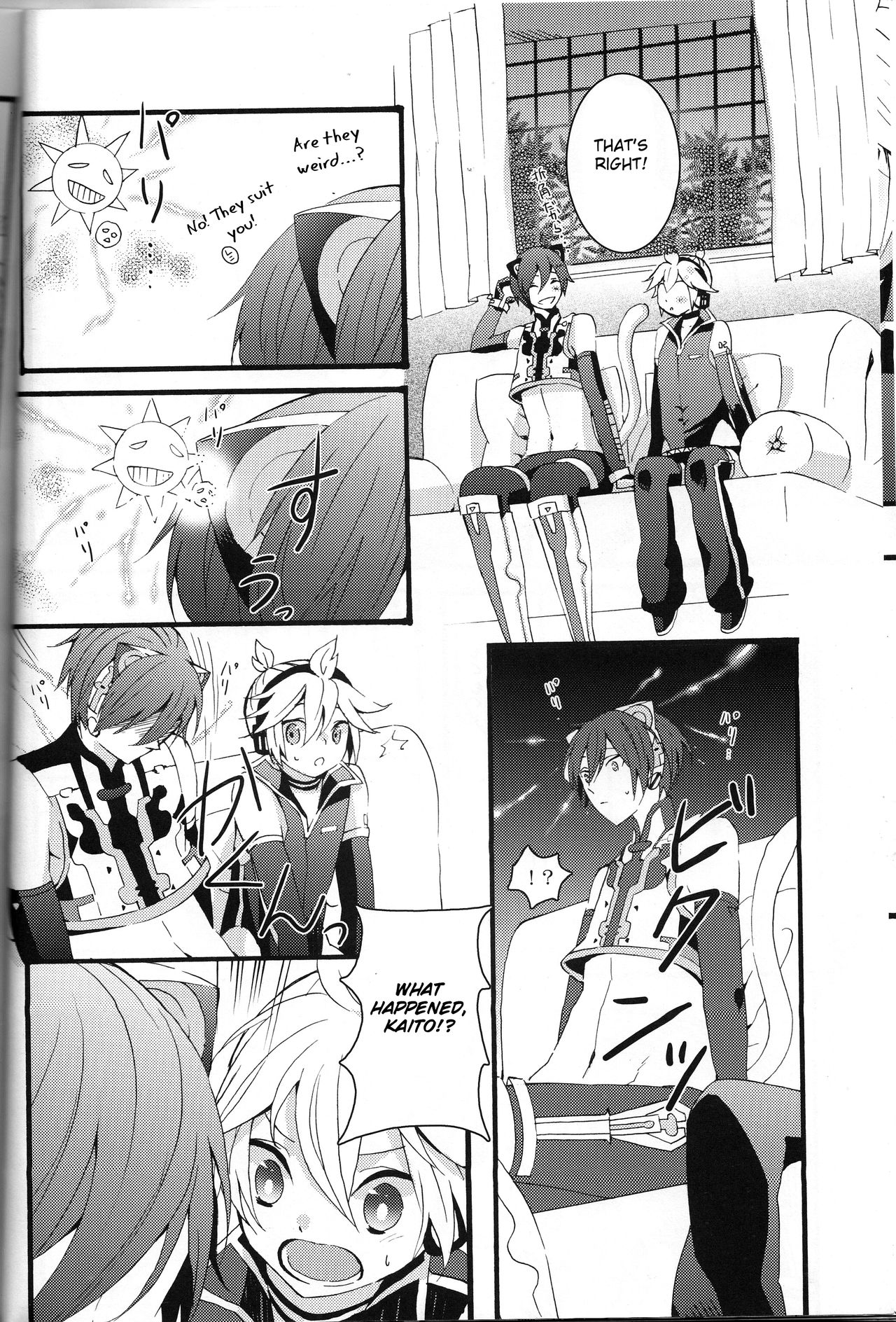 Love&Roll page 10 full