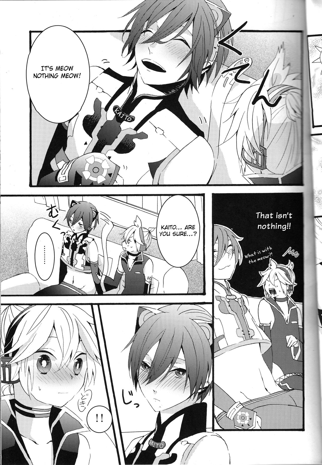 Love&Roll page 11 full