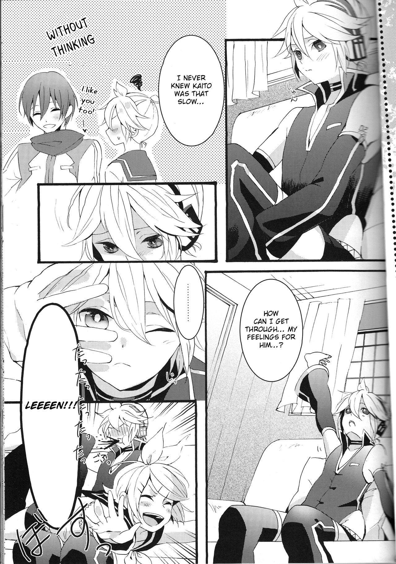 Love&Roll page 5 full