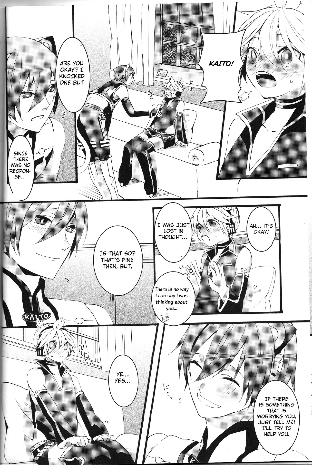 Love&Roll page 8 full