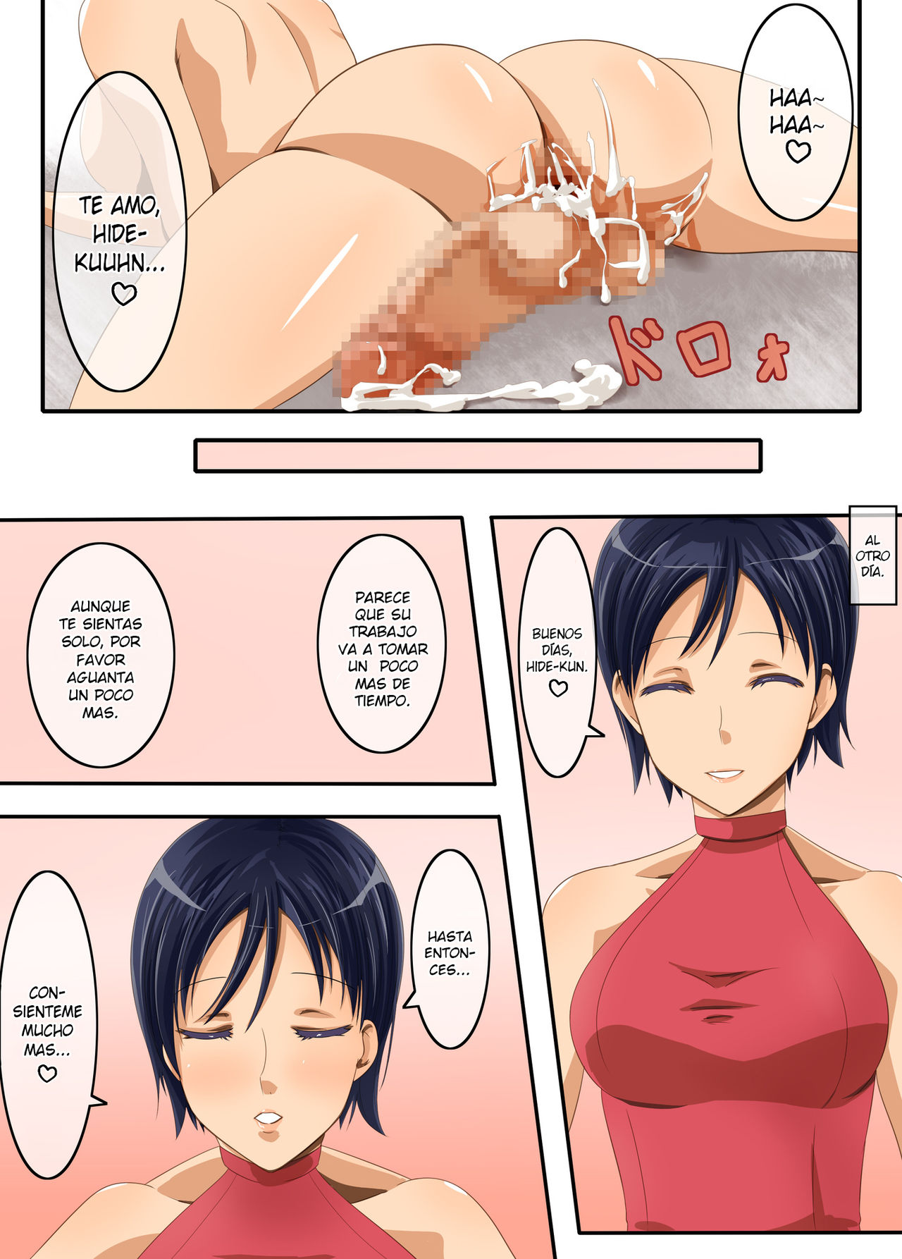 Ama Ero Shemale 2 page 8 full