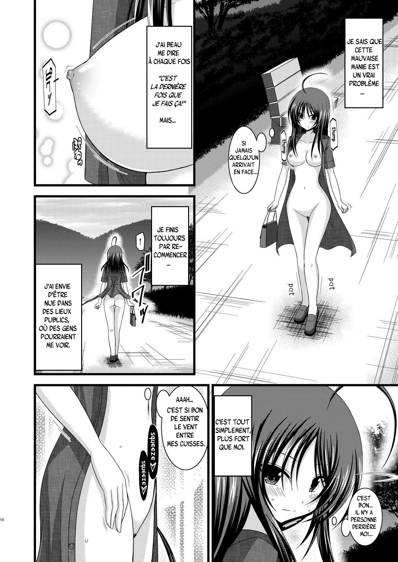 Roshutsu Shoujo Nikki 1 Satsume | Exhibitionist Girl Diary Chapter 1 page 10 full
