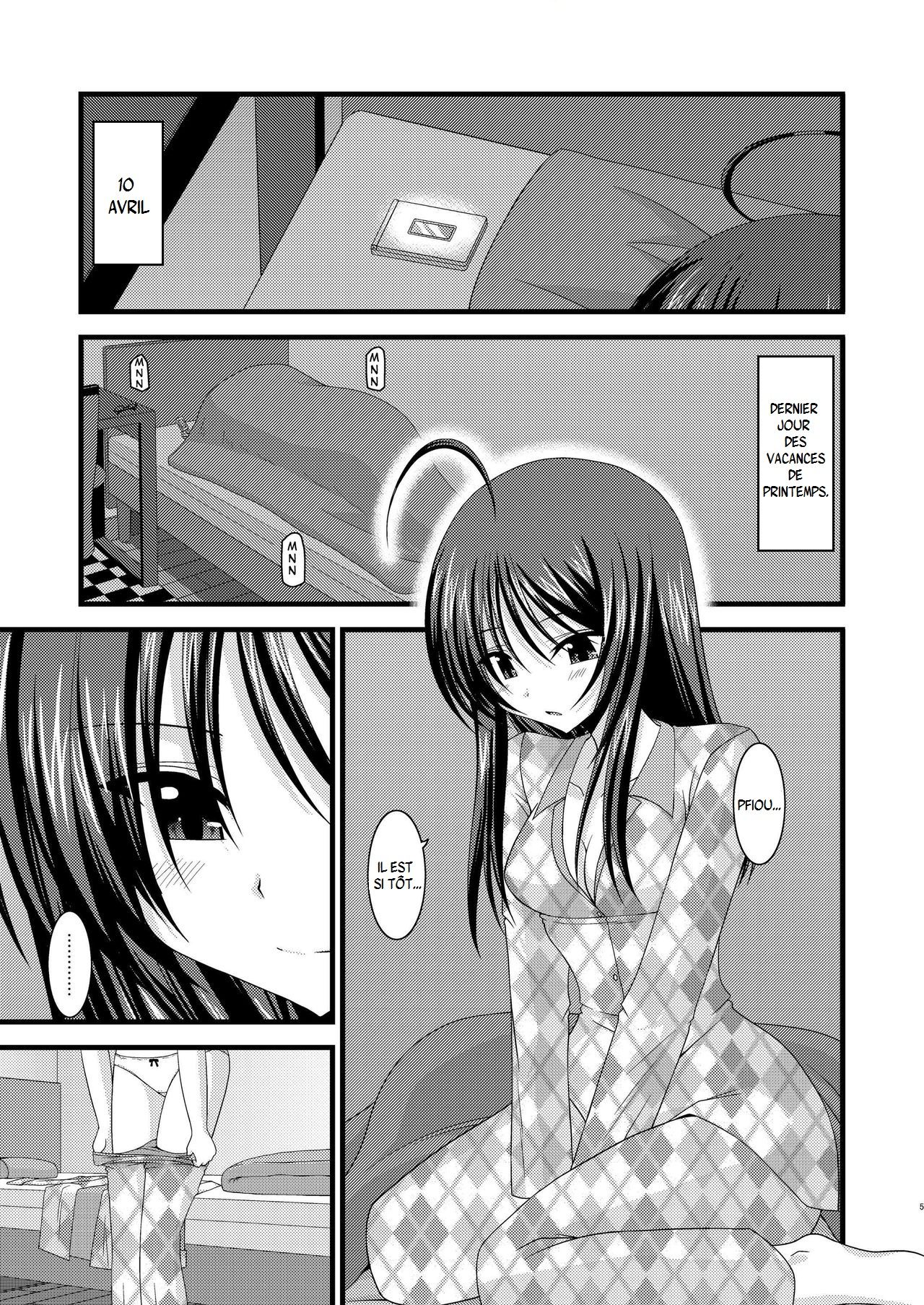 Roshutsu Shoujo Nikki 1 Satsume | Exhibitionist Girl Diary Chapter 1 page 5 full