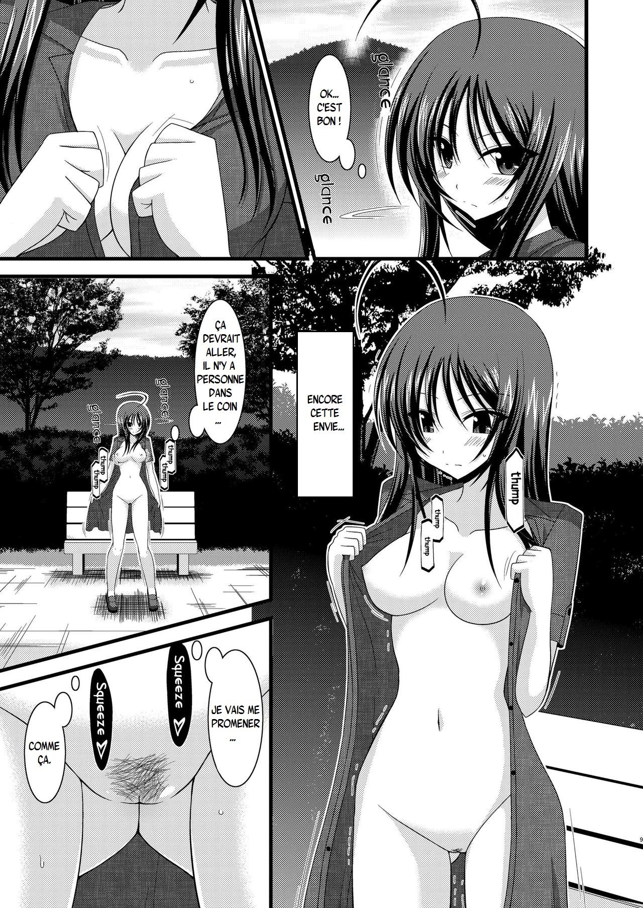 Roshutsu Shoujo Nikki 1 Satsume | Exhibitionist Girl Diary Chapter 1 page 9 full