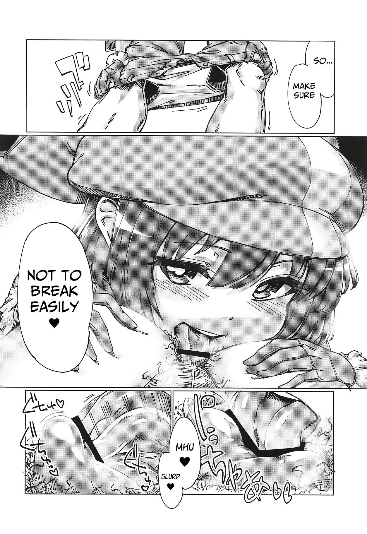 Pink no Akuma ni Oshiri Ijirareru Hon page 11 full