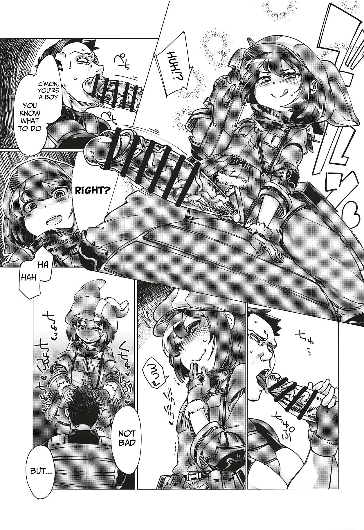 Pink no Akuma ni Oshiri Ijirareru Hon page 6 full