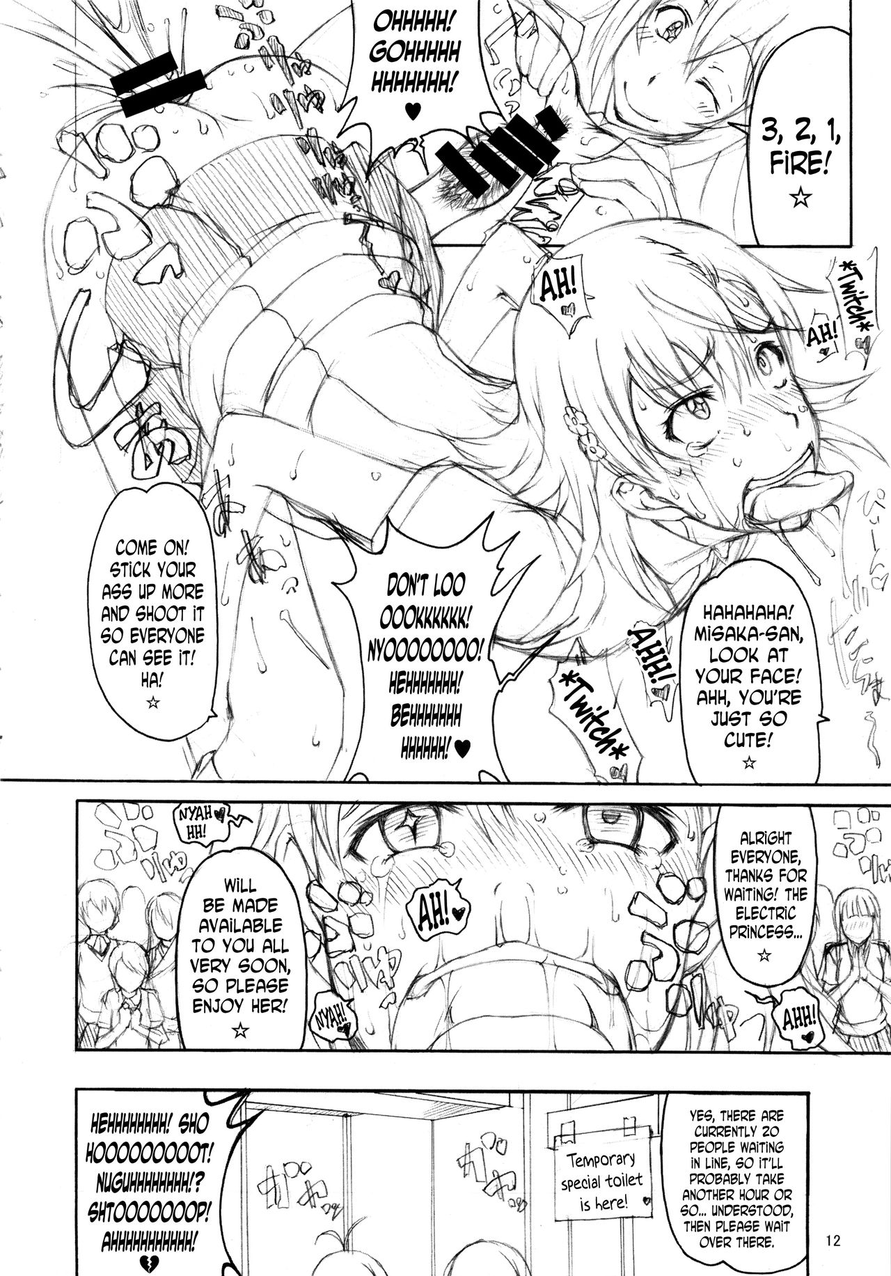 Oneesama Kaizan Training Diary page 11 full