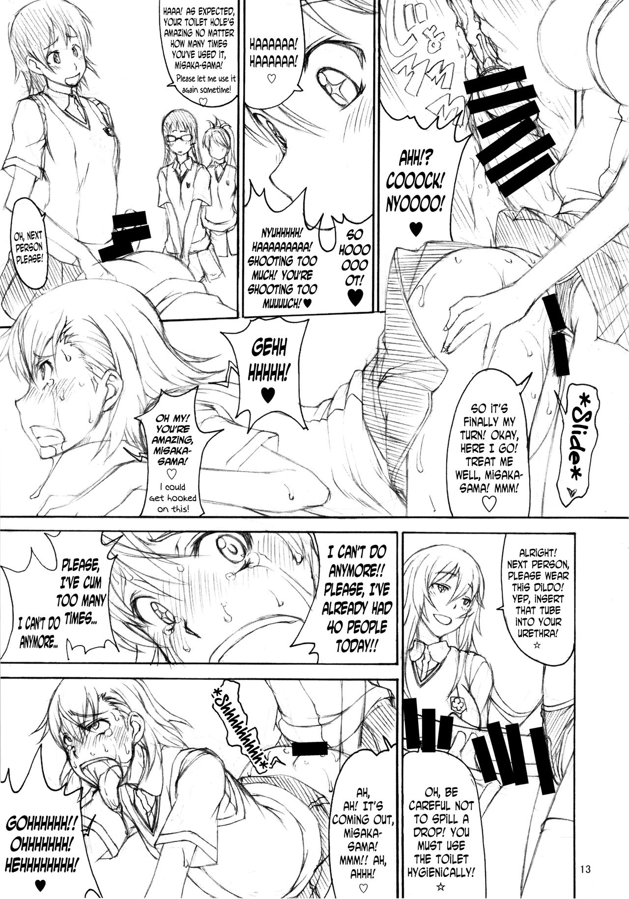 Oneesama Kaizan Training Diary page 12 full