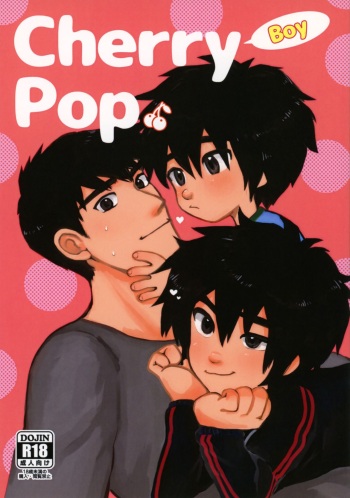 (HaruCC23) [Hatosable (Hashinoha)] Cherry Boy Pop (Big Hero 6) cover