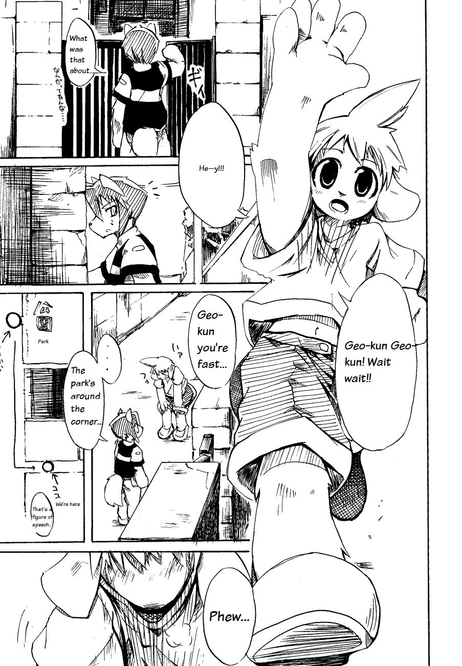 Harubon Omnibus 1~5 page 10 full
