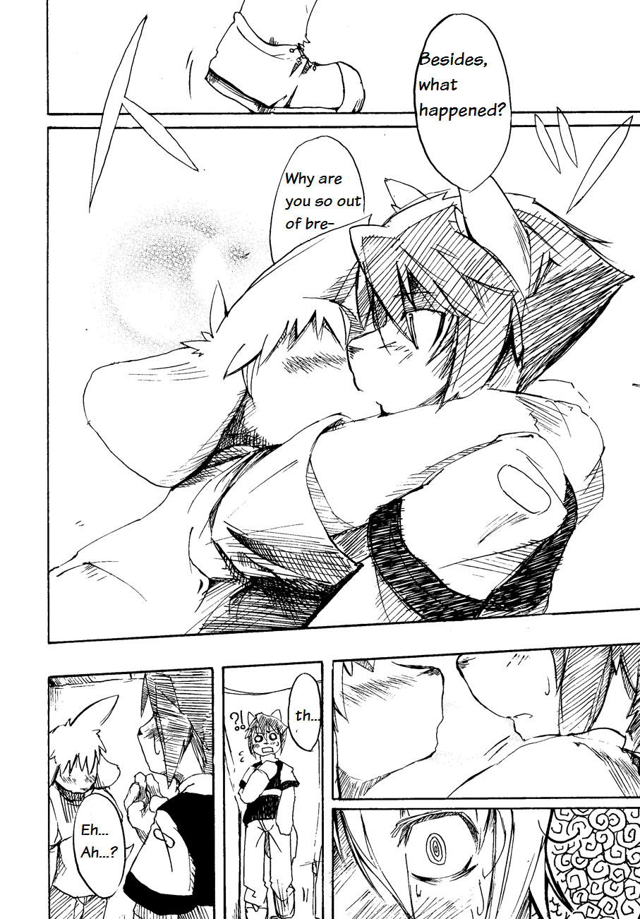 Harubon Omnibus 1~5 page 11 full