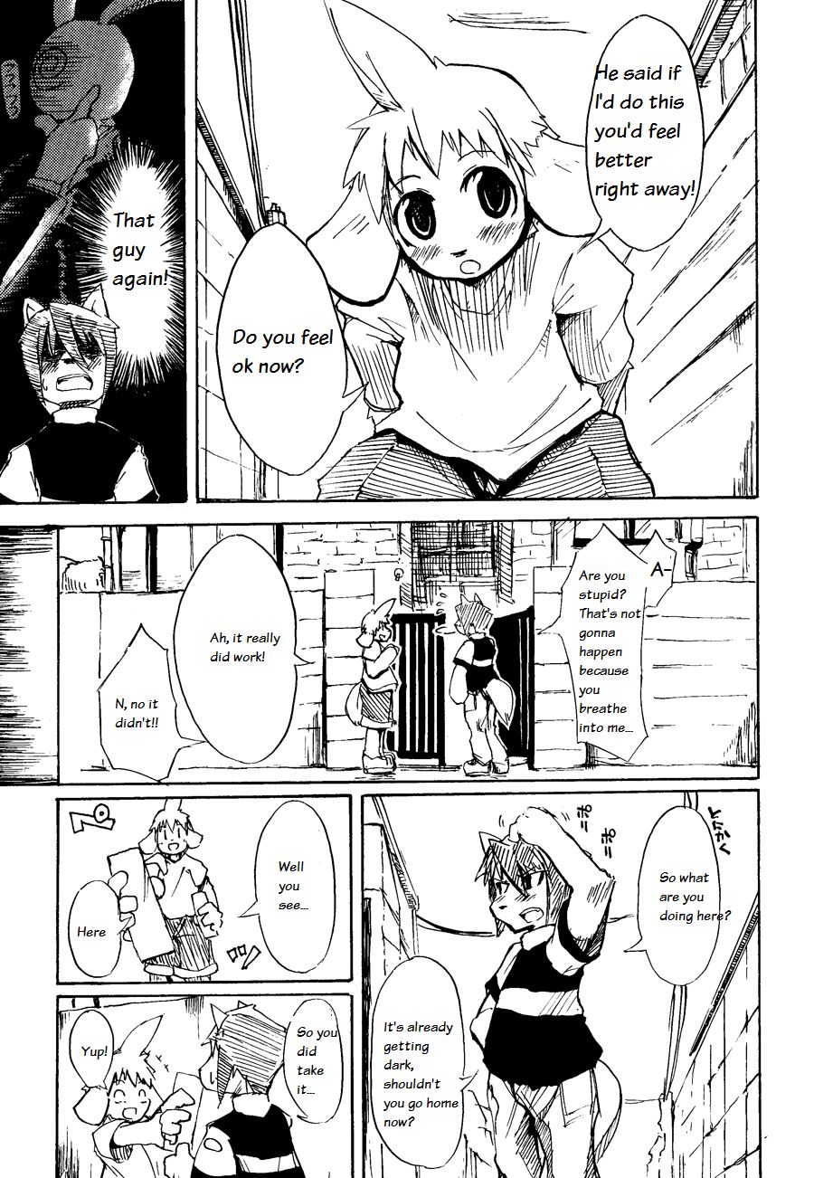 Harubon Omnibus 1~5 page 12 full