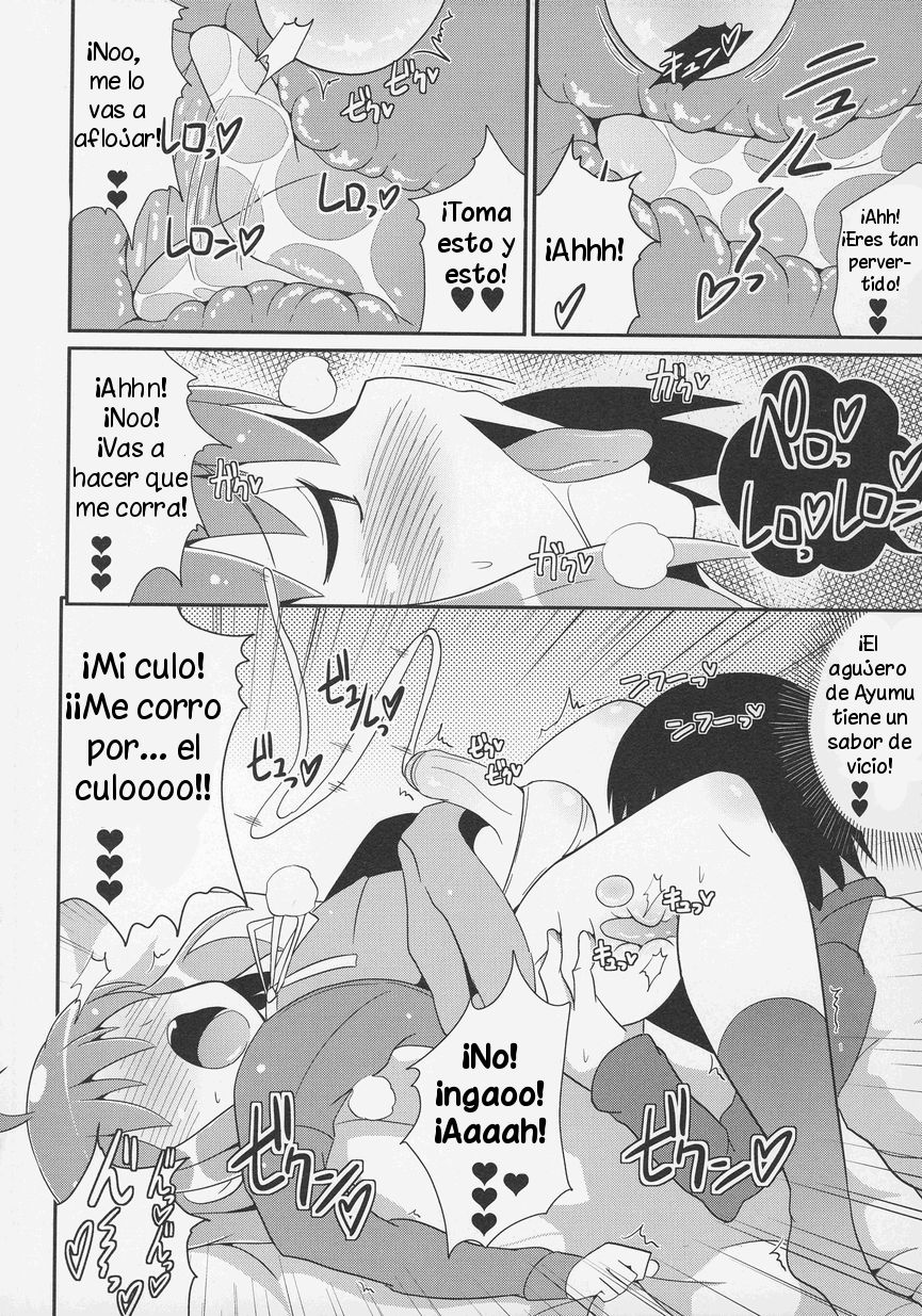 Amai Asobi | Sweet Play page 10 full