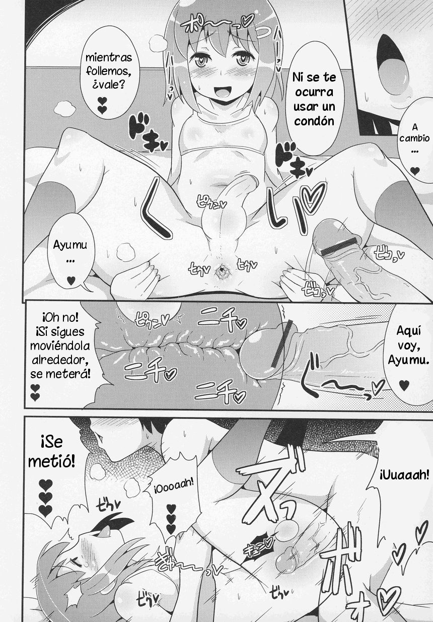 Amai Asobi | Sweet Play page 12 full