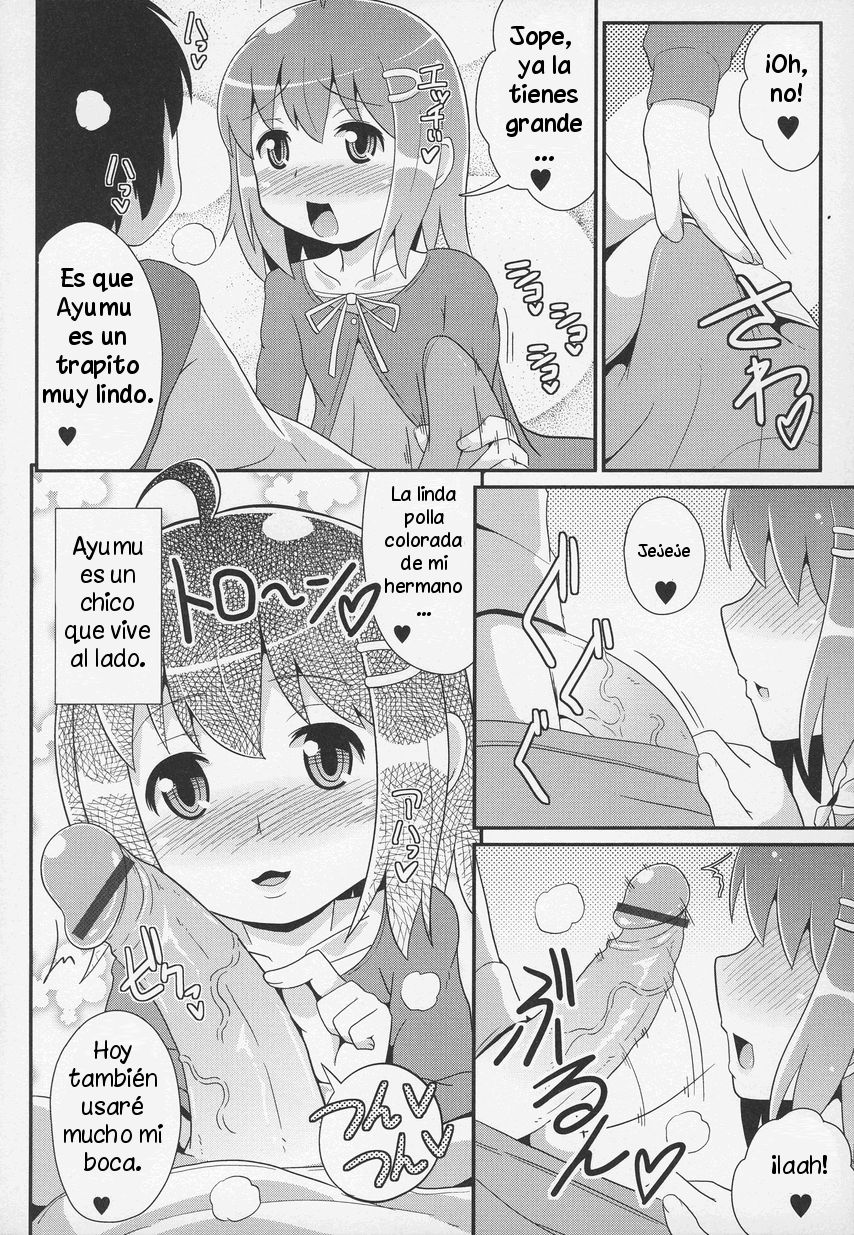 Amai Asobi | Sweet Play page 2 full