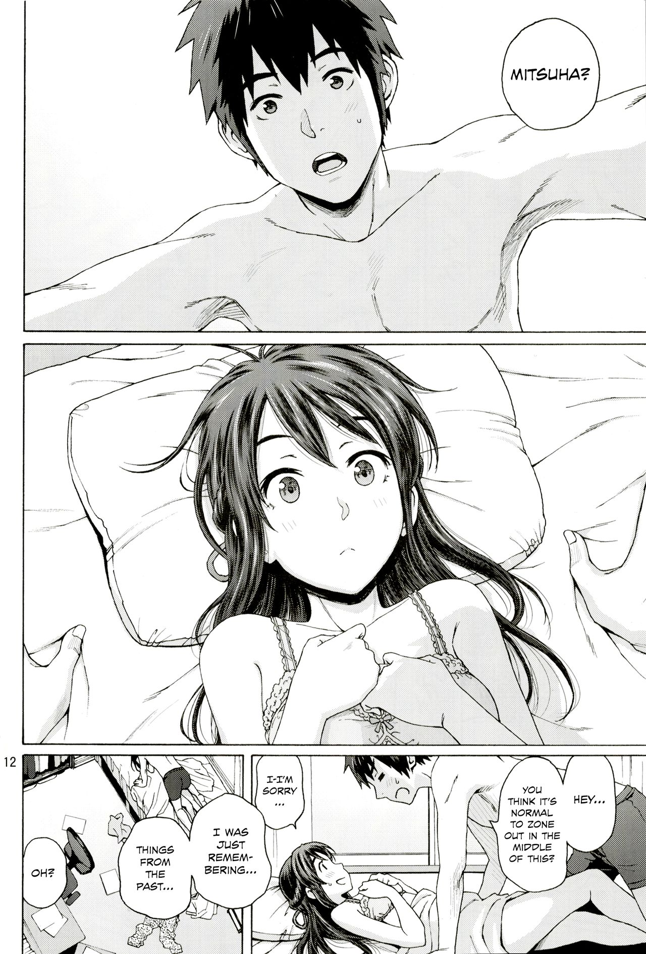 & and & page 12 full