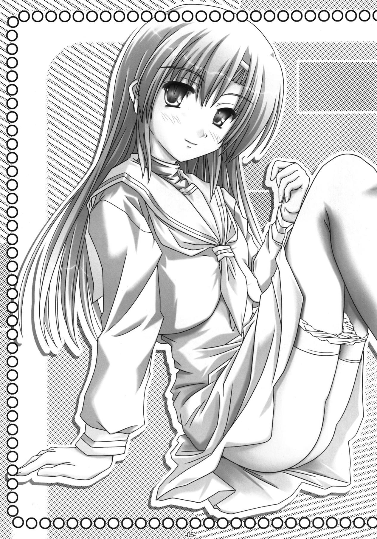 Hinagiku-san ga Miteru RX page 4 full