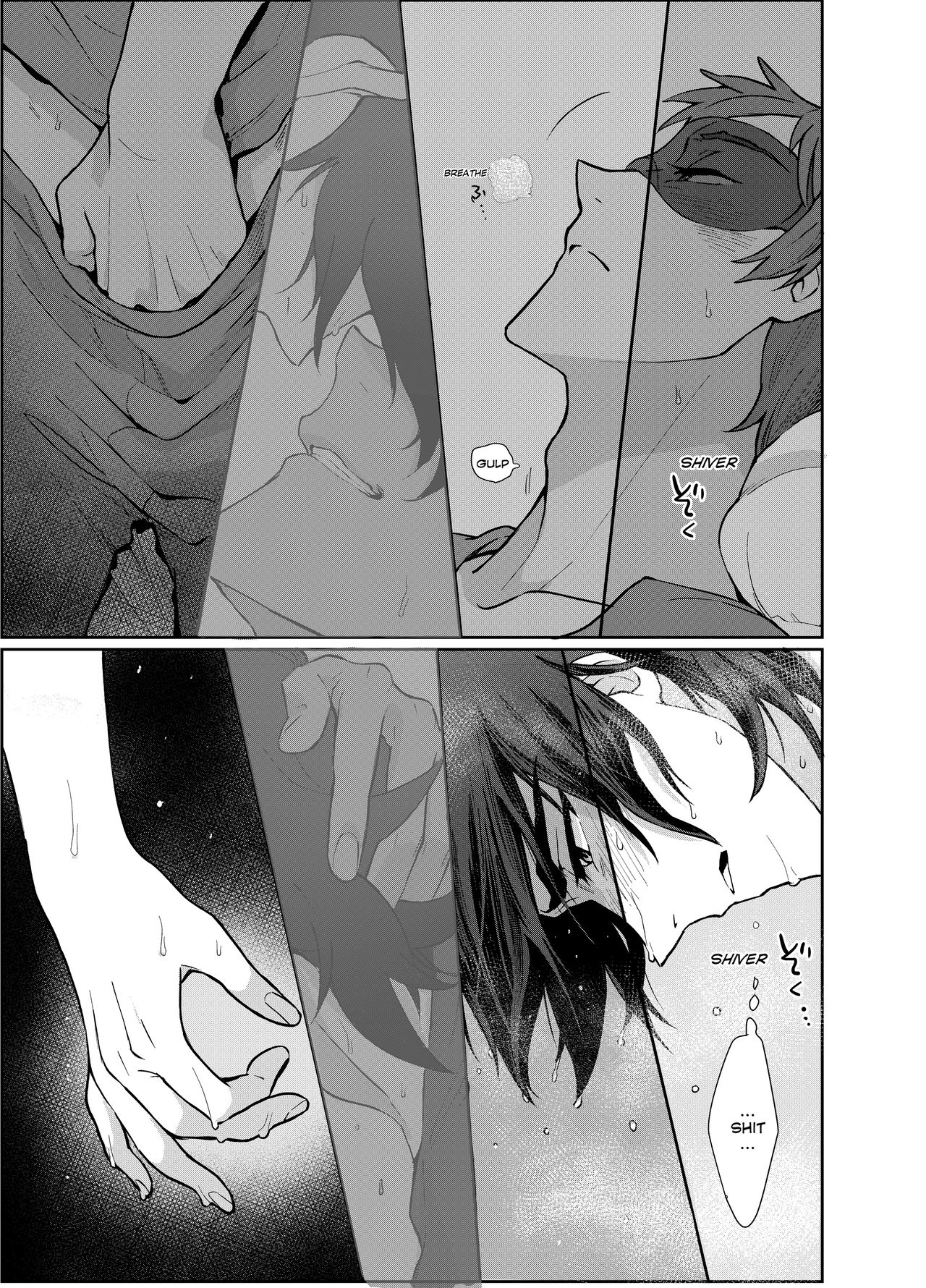 UNDER THE SKIN page 11 full