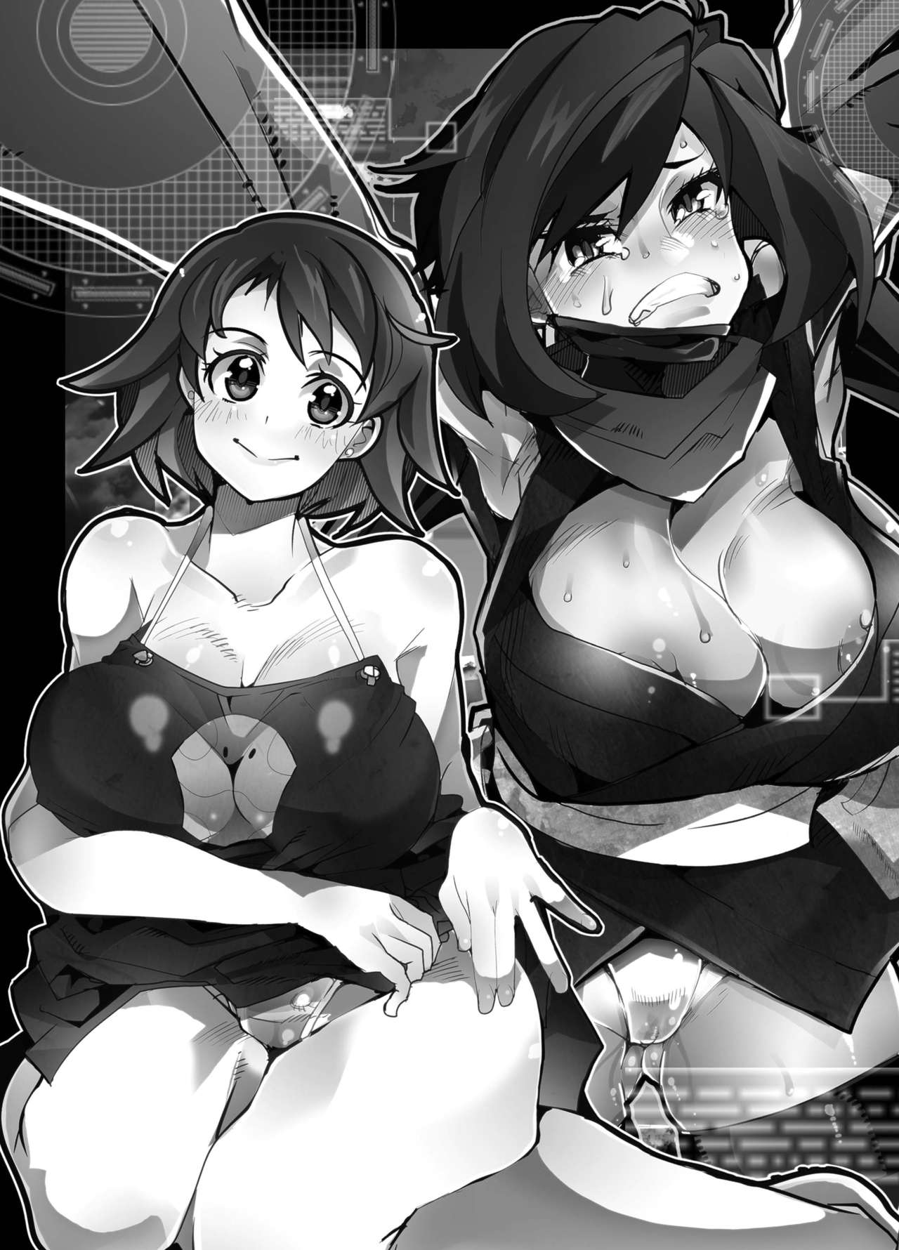 Diver-nin Ayame to Ecchi na Mokeiya no Onee-san page 3 full