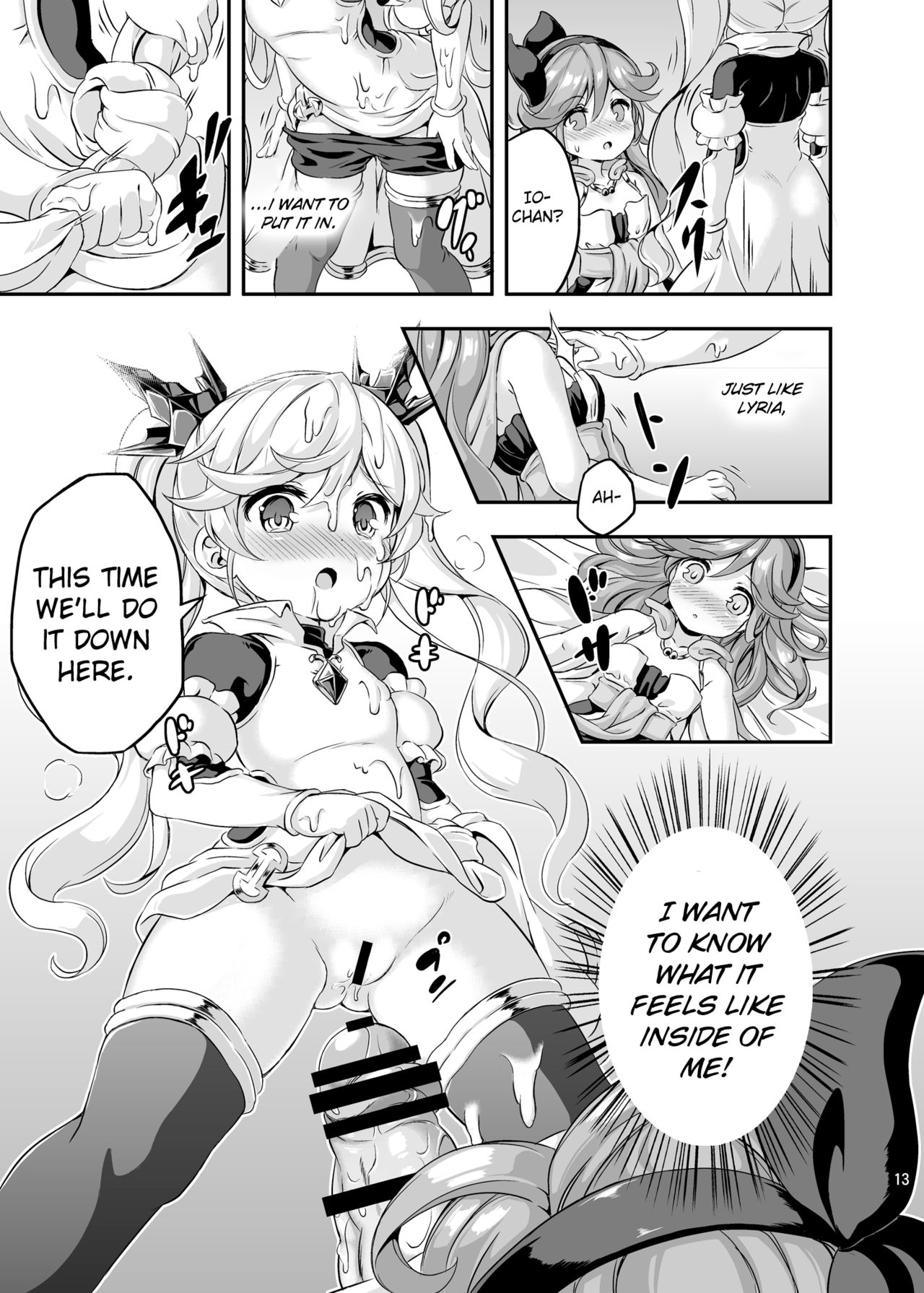 Loli & Futa Vol. 4 page 12 full