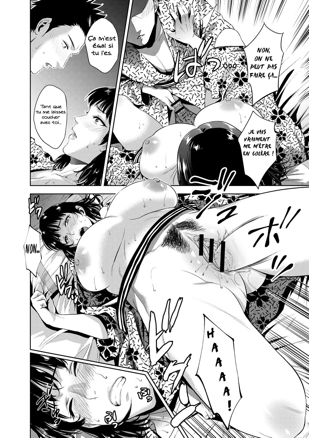 Ryokan Soukan | Incest Inn page 10 full