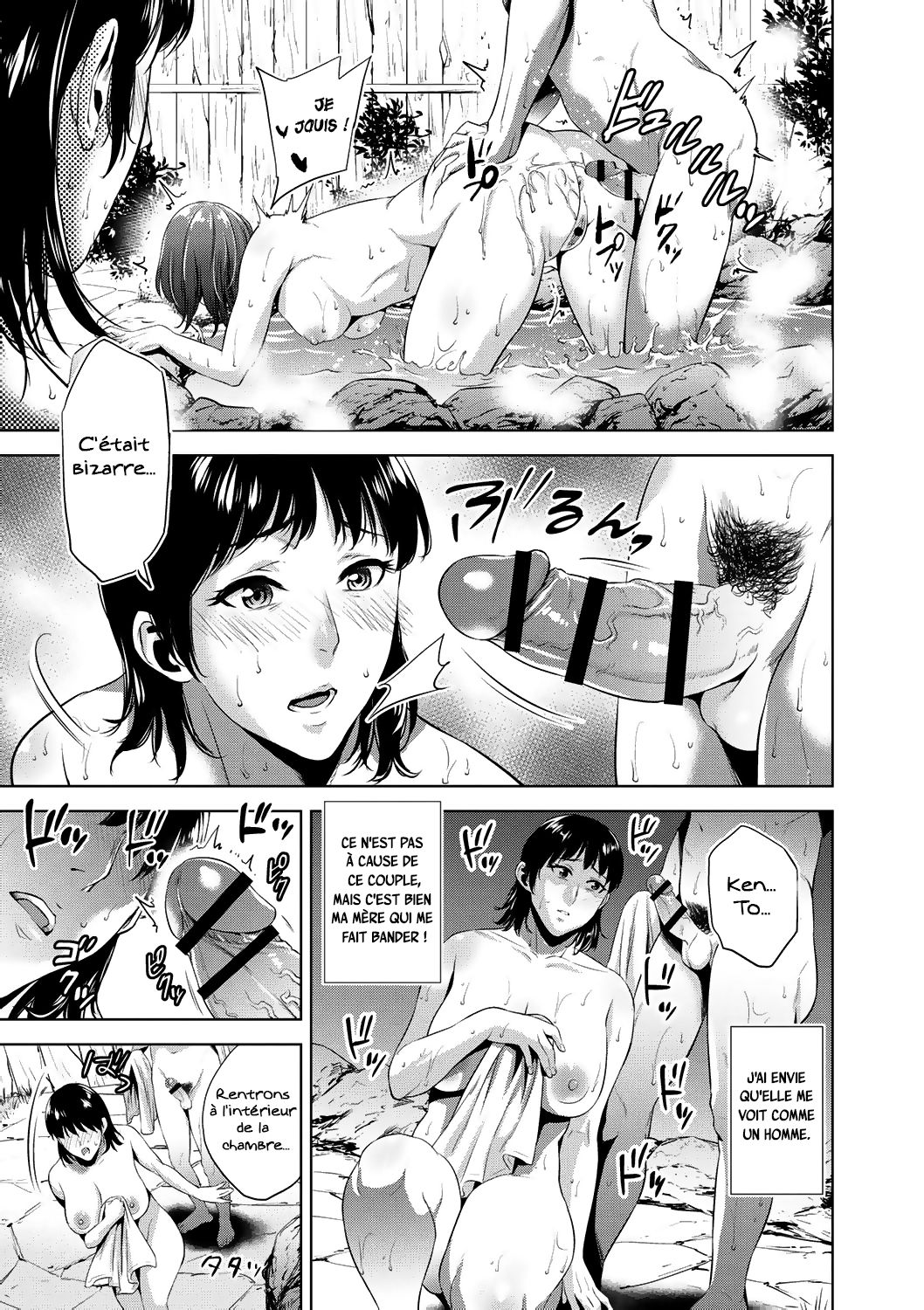 Ryokan Soukan | Incest Inn page 3 full