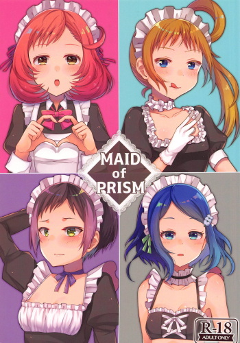 (C94) [Sanolemoon (Sano Lemon)] MAID OF PRISM (Pretty Rhythm: Rainbow Live) cover