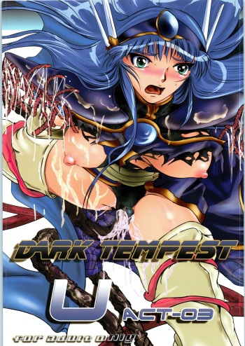 (C91) [BALKLASH. (SAD)] DARK TEMPEST U-03 (Magic Knight Rayearth) cover