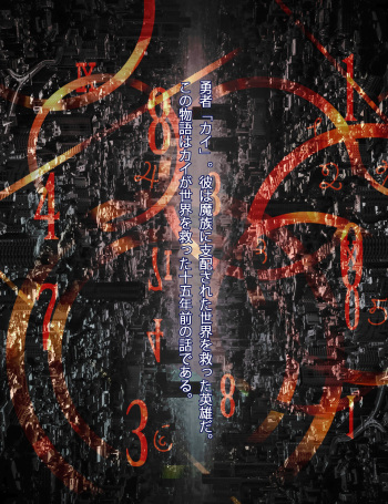 [Momokamasu] Succubus no Yakata3 cover