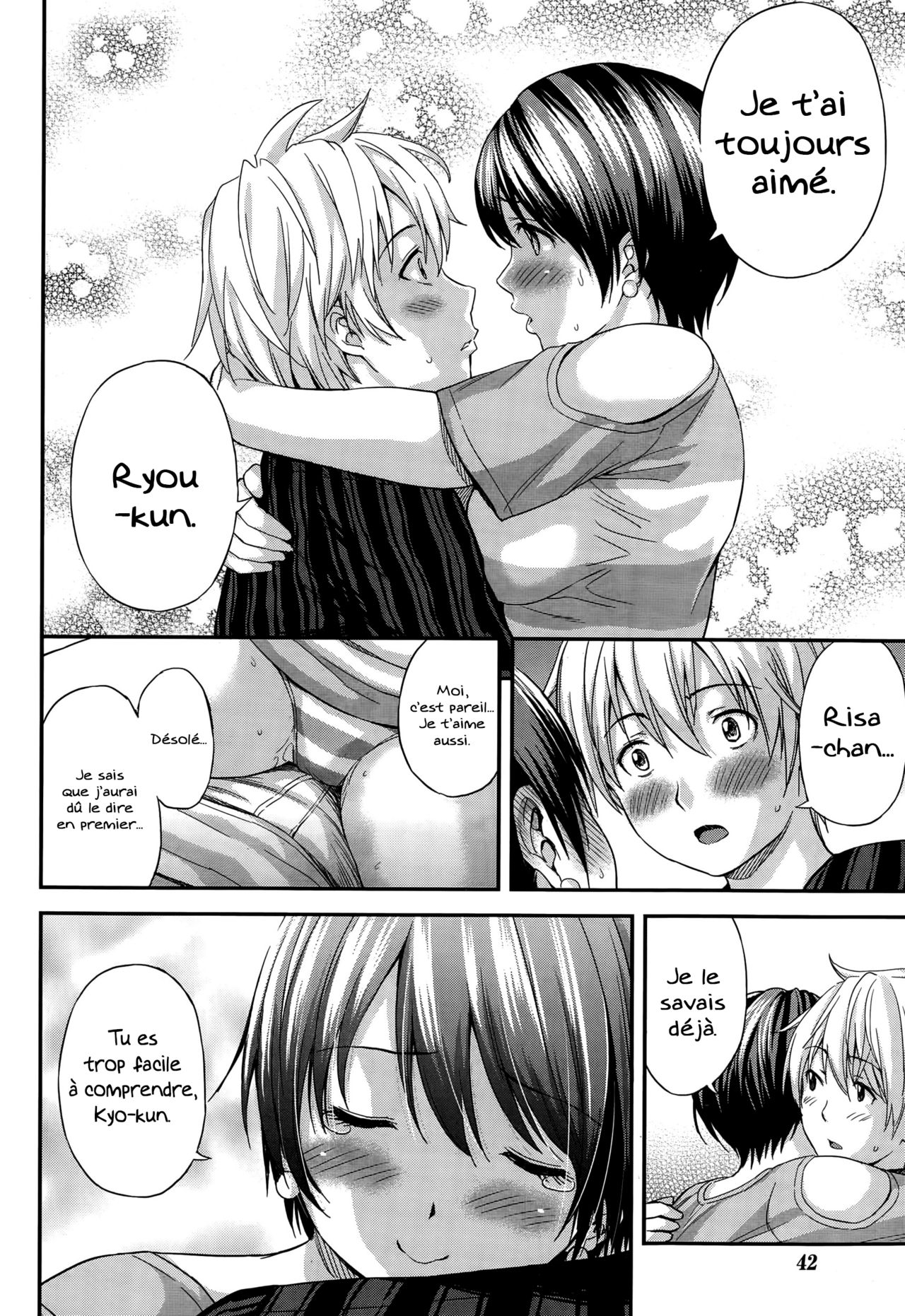 Futomomo Sensation! page 12 full