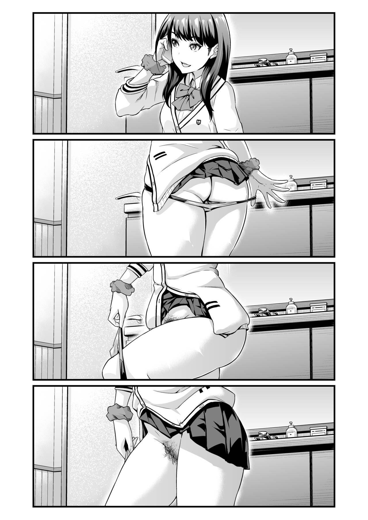 Usotsuki Rikka no Yasashii Uso page 9 full