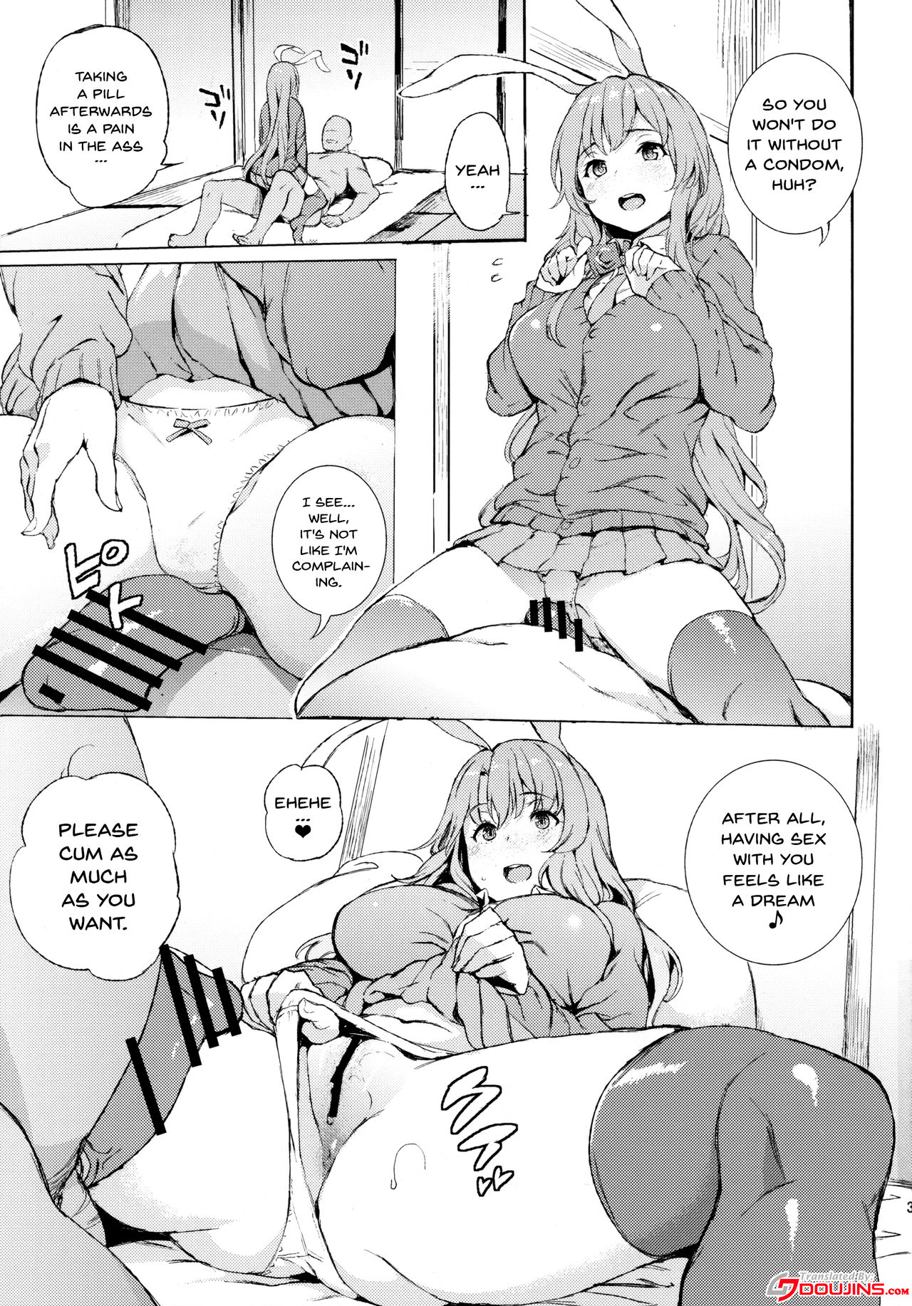 Udonge, Ucchaimashita. | Selling Udonge page 2 full