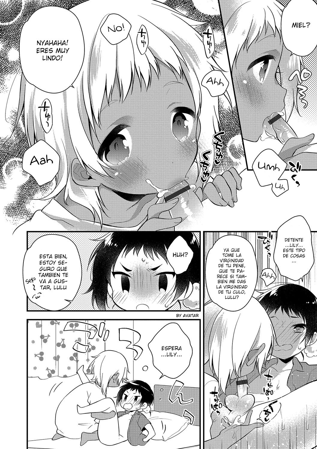 Melty♪ Nuts & Milk page 12 full