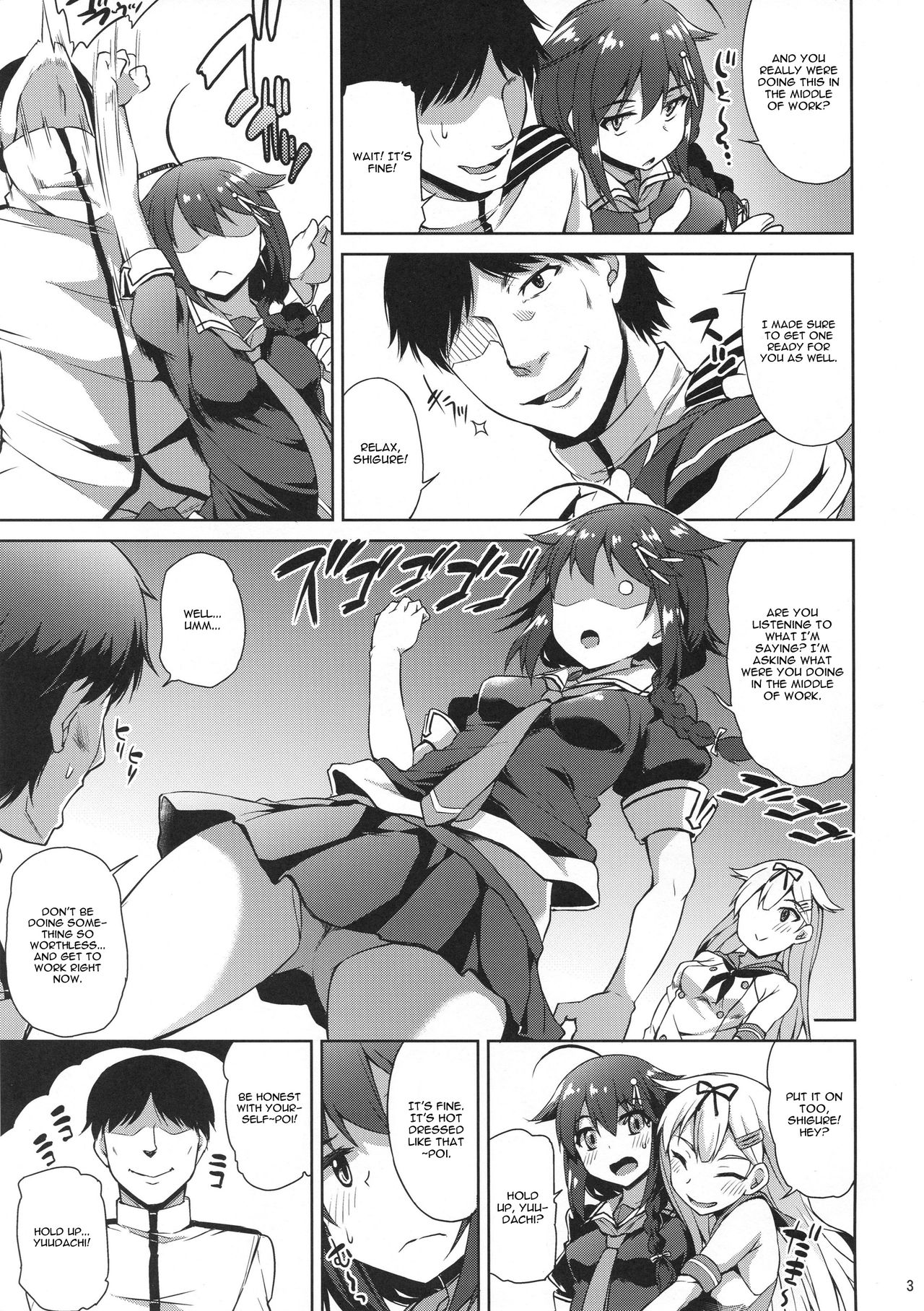 Shimakaze Cos Shita Shigure to Yuudachi to Ichakora Suru page 4 full