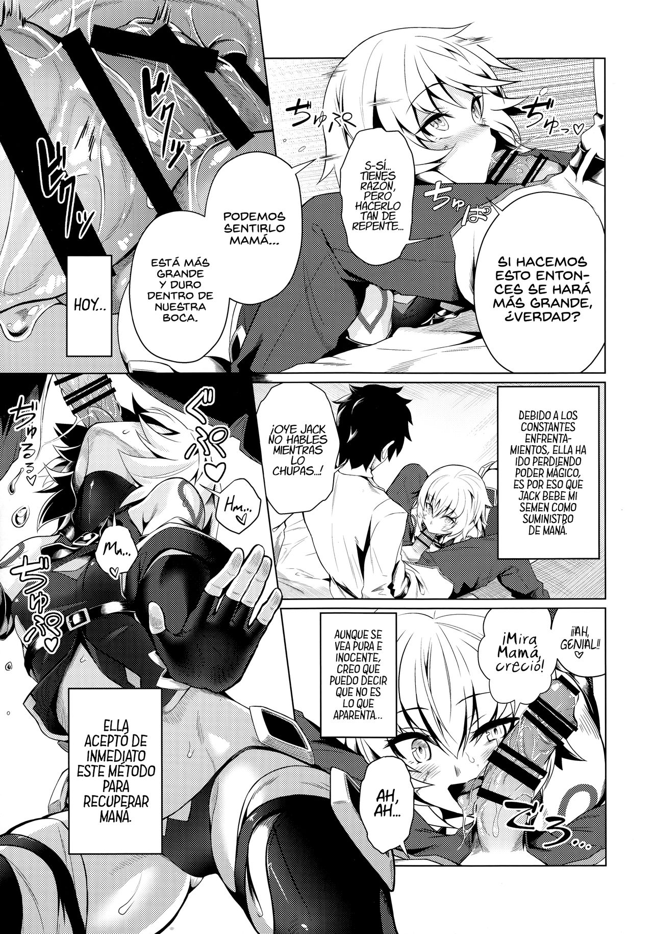 Jack-chan to Asobou! page 5 full